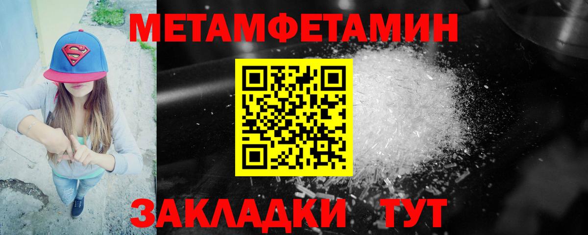 АМФ 98%  АМФ  АМФ  Вход с VPN  Благодарный 