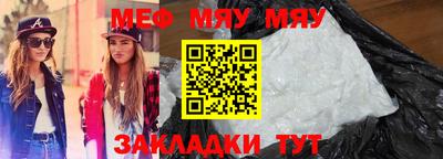 СК Бугуруслан