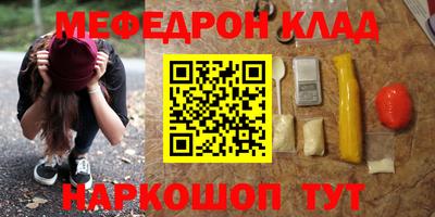 гидропоника Бузулук