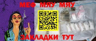СК Бугуруслан