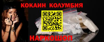 гидропоника Бузулук