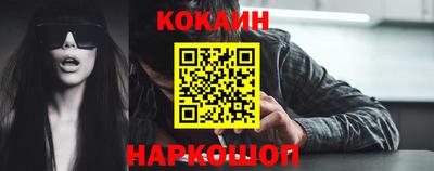 СК Бугуруслан