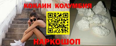 гидропоника Бузулук