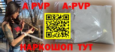 гидропоника Бузулук