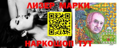 СК Бугуруслан