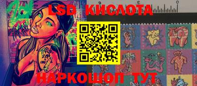 СК Бугуруслан