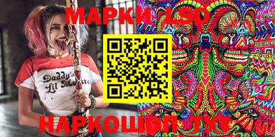 гидропоника Бузулук