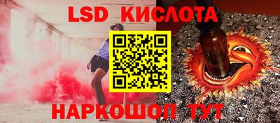 СК Бугуруслан