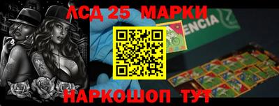 гидропоника Бузулук