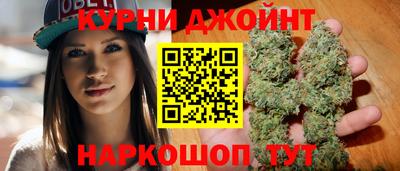 СК Бугуруслан