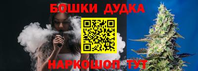 гидропоника Бузулук