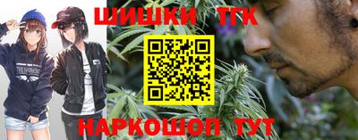 гидропоника Бузулук