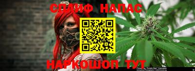 прущая мука Будённовск