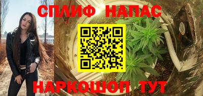 прущая мука Будённовск