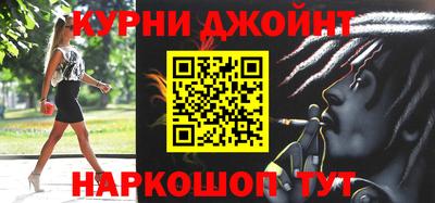 прущая мука Будённовск