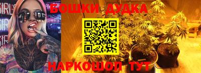 гидропоника Бузулук