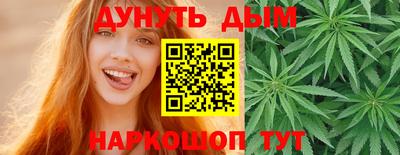 прущая мука Будённовск