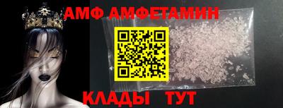 СК Бугуруслан