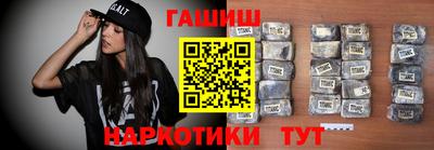 СК Бугуруслан