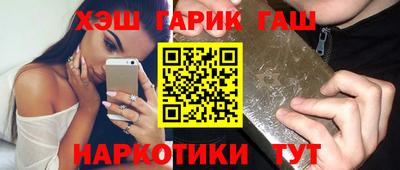 СК Бугуруслан