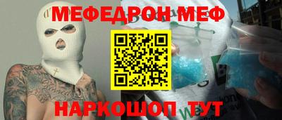 СК Бугуруслан