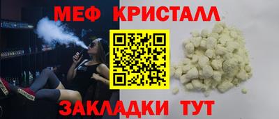 гидропоника Бузулук