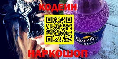 гидропоника Бузулук